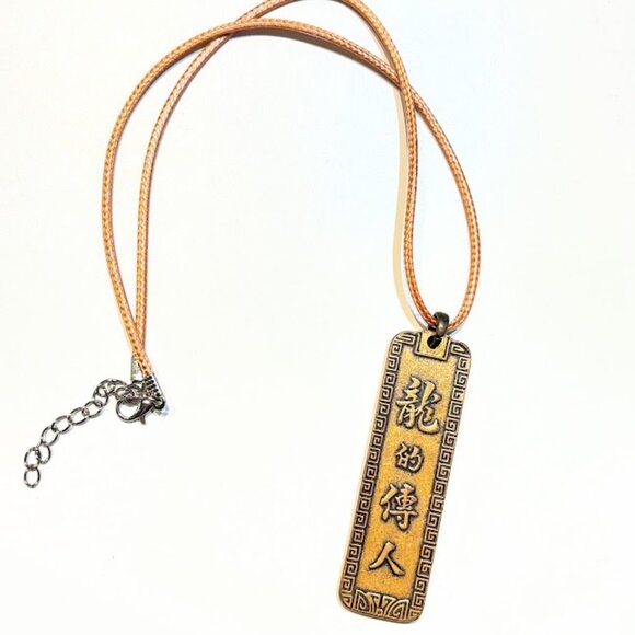 Vintage Brass Enamel Dragon Pendant Necklace Descendant of the Dragon Amulet - Picture 4 of 5